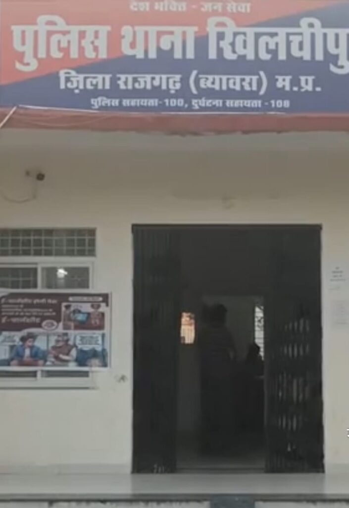 युवती के साथ दुष्कर्म कर वीडियो किया वायरल